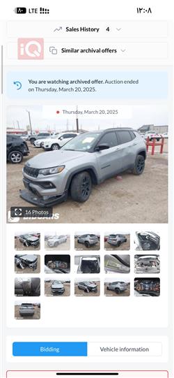 Jeep Compass